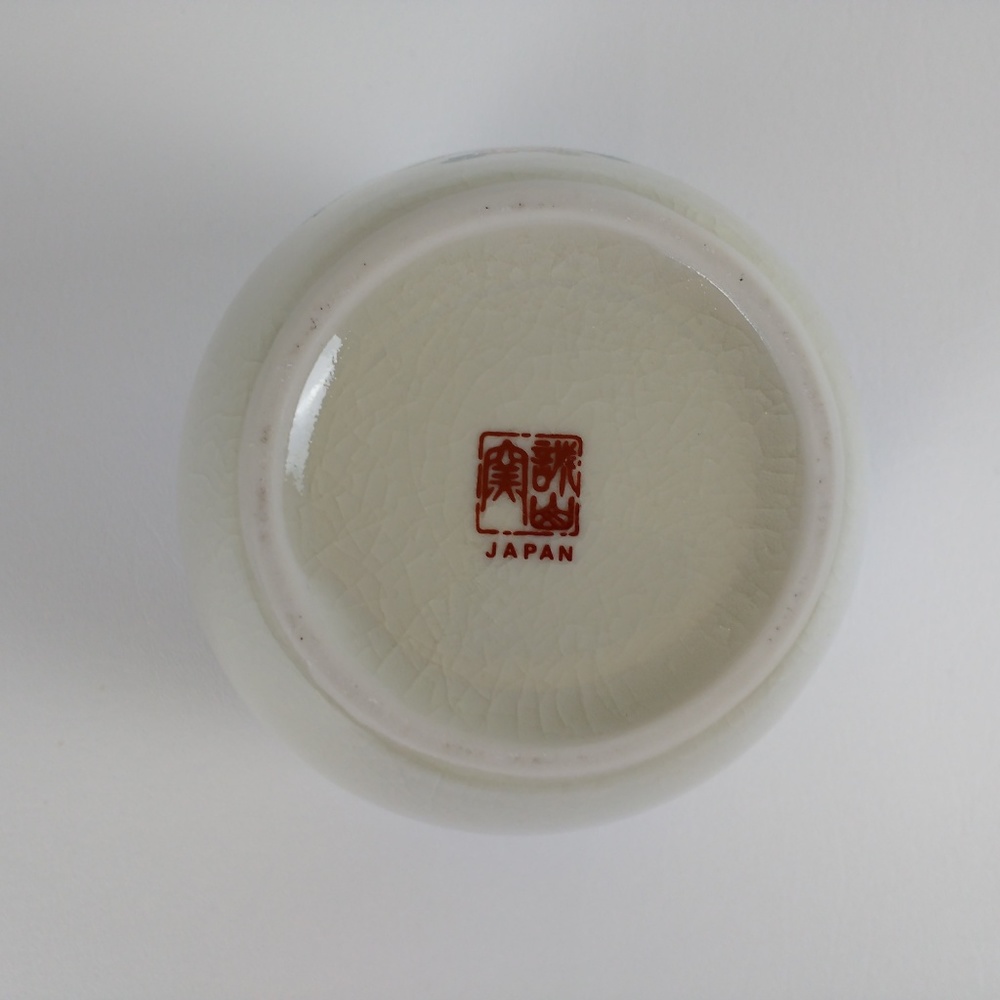 Japanese Crackled Beige Flower Vase_6